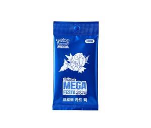 Buy Pokemon "Mega Festa 2026 Korean Exclusive" Booster Pack Magikarp (KR) at Sasom – Authentic and Ready to Ship