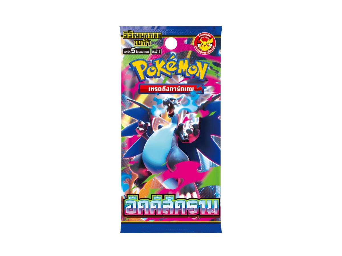 Pokemon Pokemon [ma2 T] วิวัฒนาการเมก้า "อัคคีสีคราม" Booster Pack (TH)