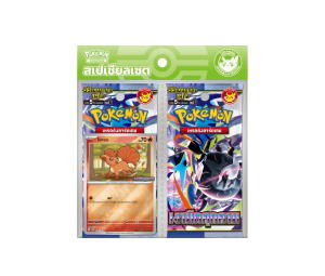 Buy Pokemon [MA5T] วิวัฒนาการ เมก้า "เงามืดคุกคาม" Special Set โรคอน (TH) at Sasom – Authentic and Ready to Ship
