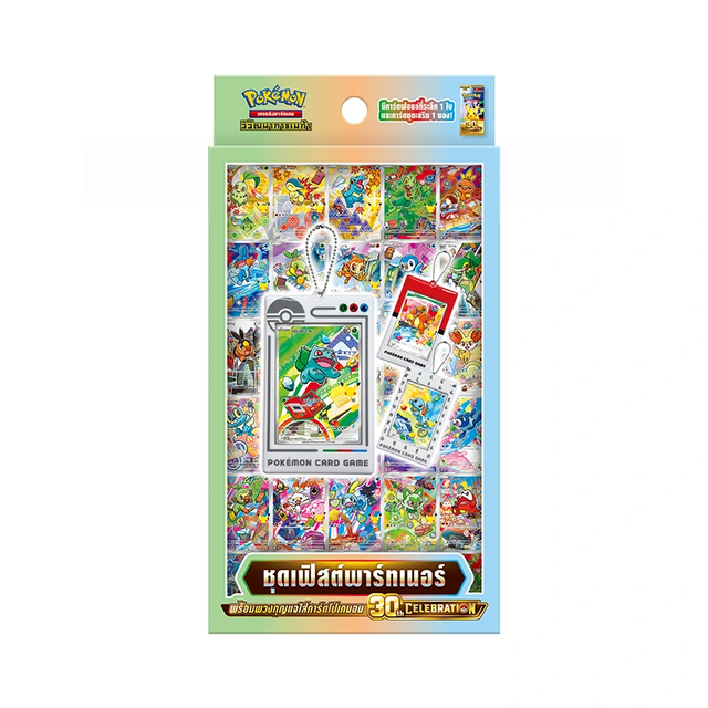 Pokemon Pokemon [MA6 T] วิวัฒนาการเมก้า "การ์ดชุดเสริม 30th Celebration" First Partners & Case Keychain (TH) - view 1
