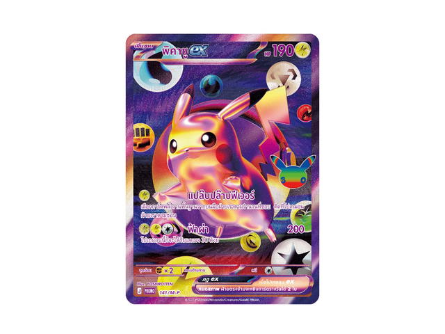 Pokemon Pokemon [MA6 T] วิวัฒนาการเมก้า "การ์ดชุดเสริม 30th CELEBRATION" Futuristic Rare (TH) - view 3