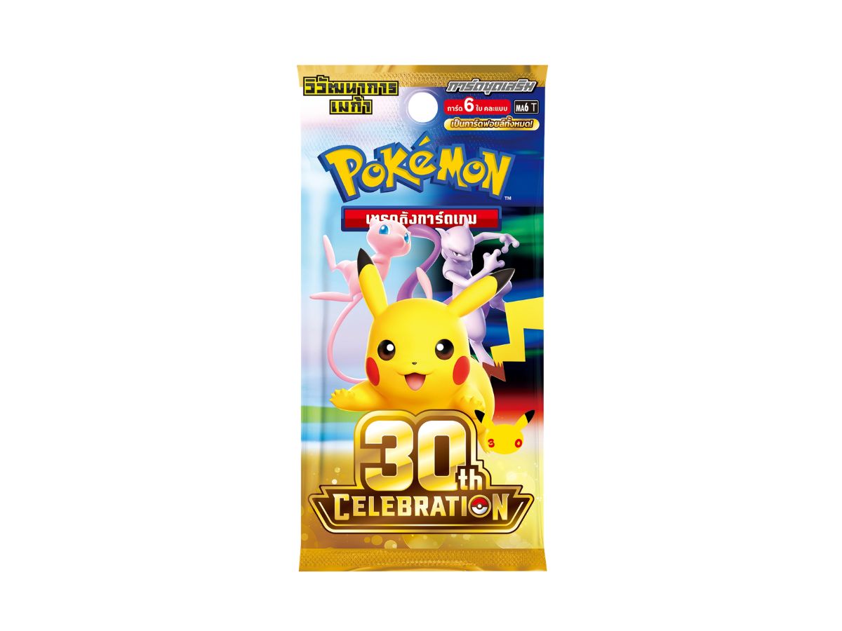 Buy Pokemon [MA6 T] วิวัฒนาการเมก้า "การ์ดชุดเสริม 30th Celebration" Booster Pack (TH) at Sasom – Authentic and Ready to Ship