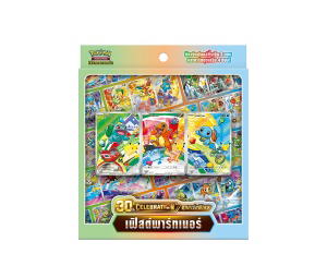 Buy Pokemon [MA6 T] วิวัฒนาการเมก้า "การ์ดชุดเสริม 30th Celebration" First Partners (TH) at Sasom – Authentic and Ready to Ship