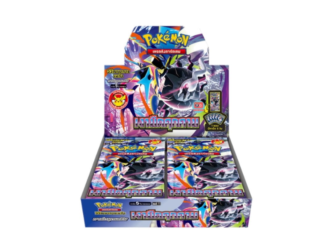 Pokemon Pokemon [ma5 T] วิวัฒนาการเมก้า "เงามืดคุกคาม" Booster Box (TH)