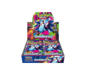 Buy Pokemon [ma2 T] วิวัฒนาการเมก้า "อัคคีสีคราม" Booster Box (TH) at Sasom – Authentic and Ready to Ship