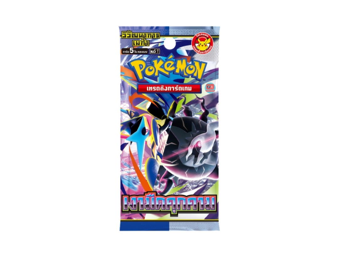Pokemon Pokemon [ma5 T] วิวัฒนาการเมก้า "เงามืดคุกคาม" Booster Pack (TH)