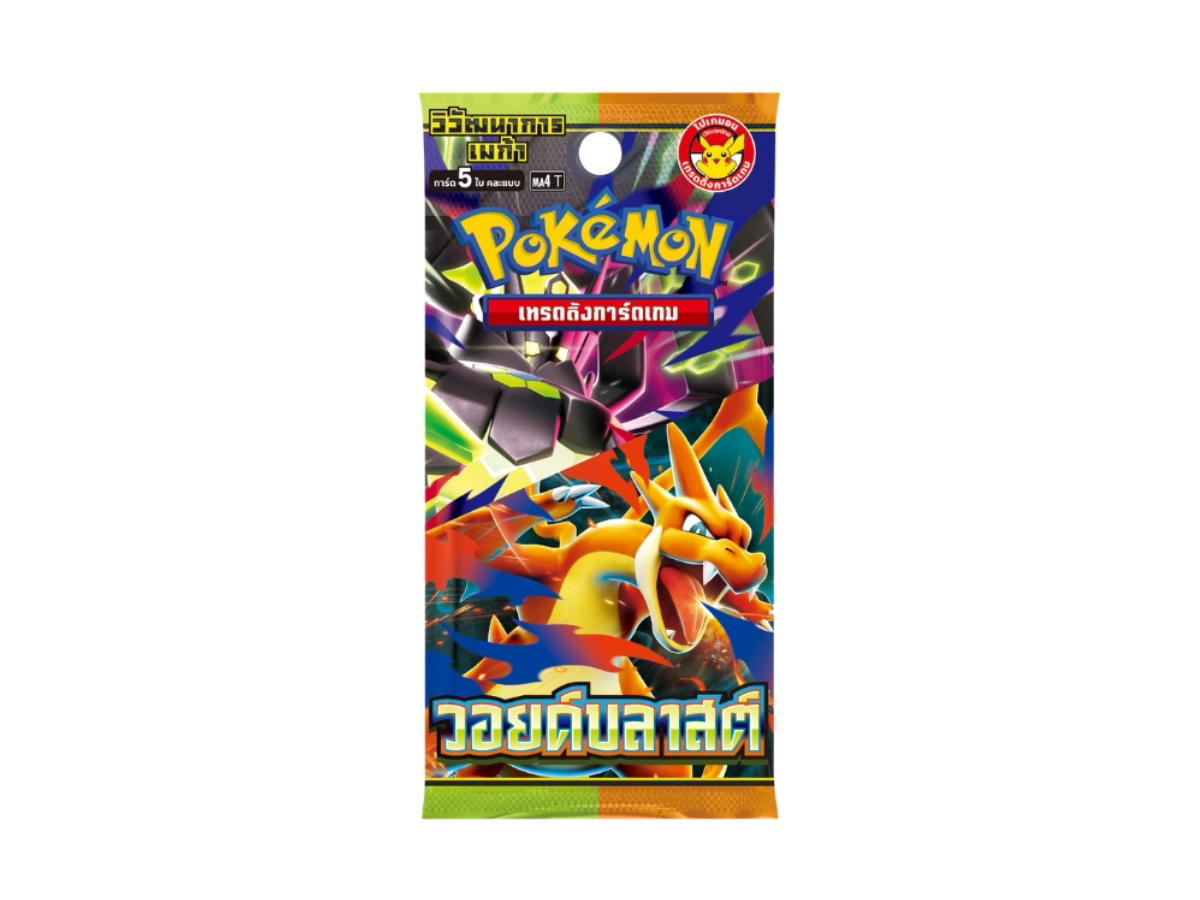 Pokemon Pokemon [ma4 T] วิวัฒนาการเมก้า "วอยด์บลาสต์" Booster Pack (TH)