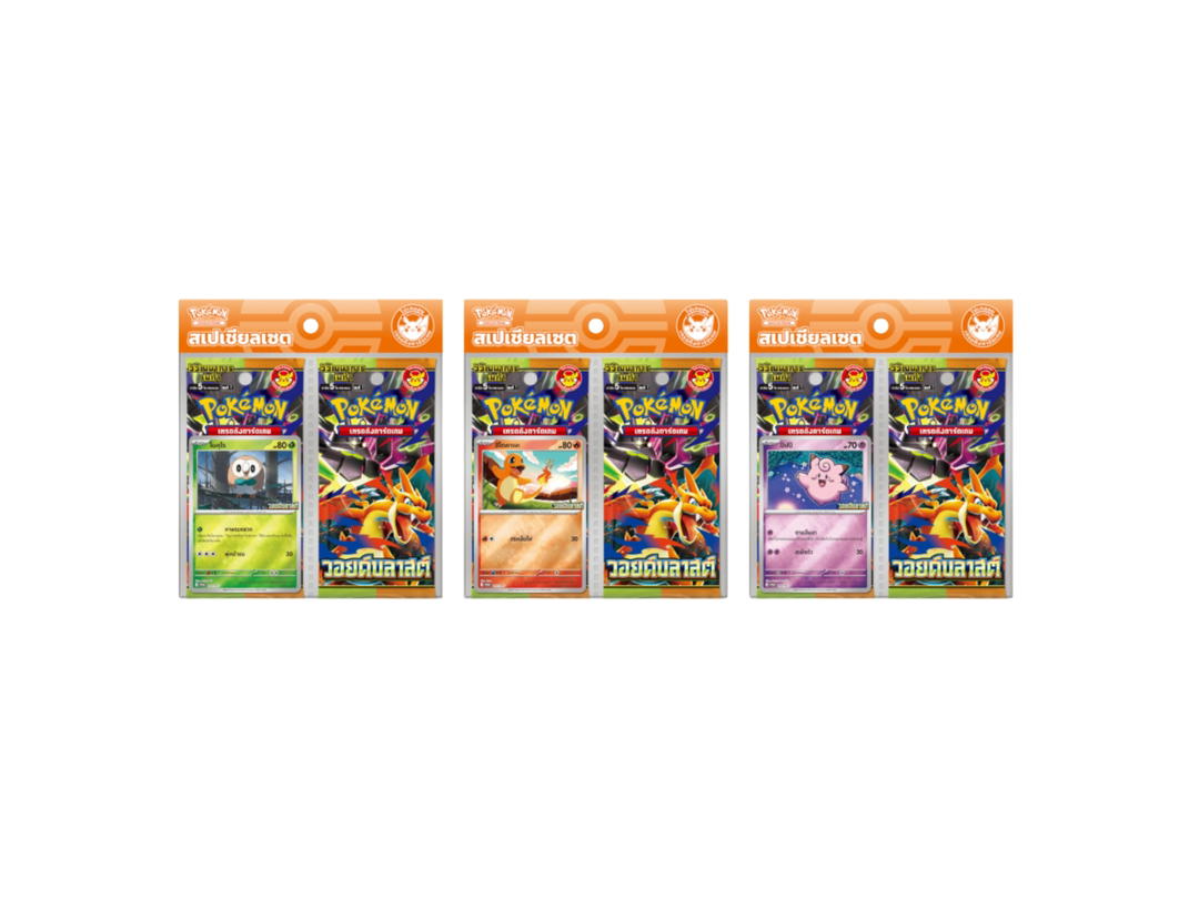 Pokemon Pokemon [ma4 T] วิวัฒนาการเมก้า "วอยด์บลาสต์" (Set of 6 Random Promotion Card) (TH)