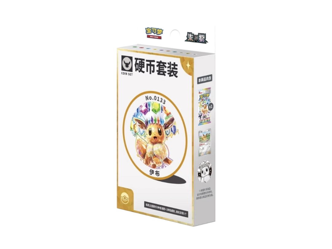 Pokemon Pokemon [No.0133] "Terastal Grand Gathering" Booster Box Coin Set (CH)