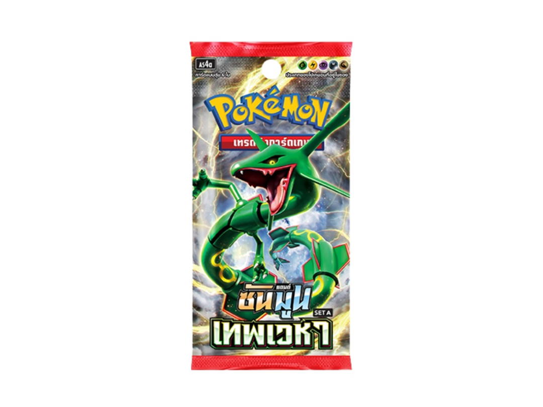 Pokemon Pokemon ซันแอนด์มูน เทพเวหา SET A Booster Pack (TH)