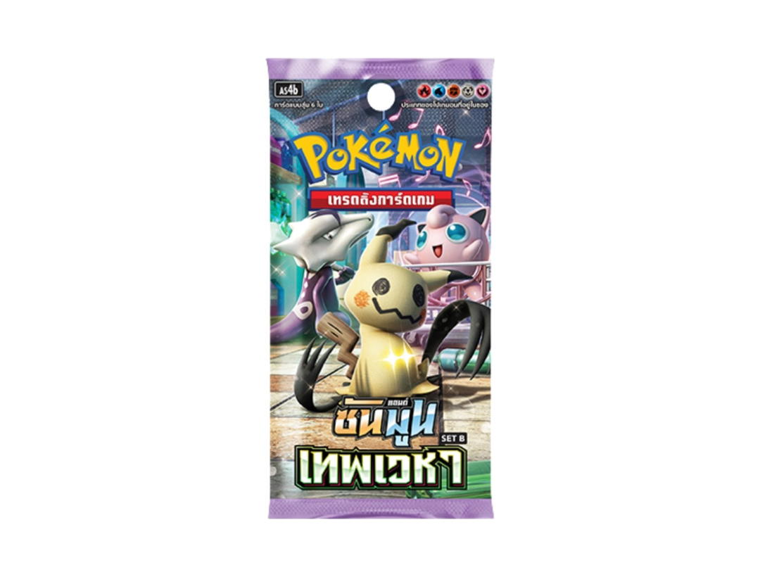 Pokemon Pokemon ซันแอนด์มูน เทพเวหา SET B Booster Pack (TH)