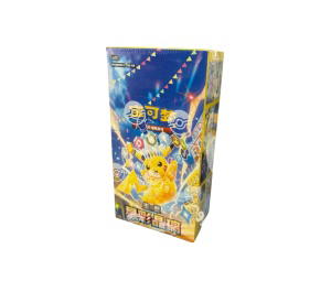 Buy Pokemon "Stellar Crystal" Slim Booster Box (CH) at Sasom – Authentic and Ready to Ship