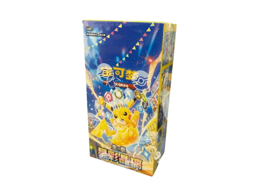 Pokemon Pokemon "Stellar Crystal" Slim Booster Box (CH)
