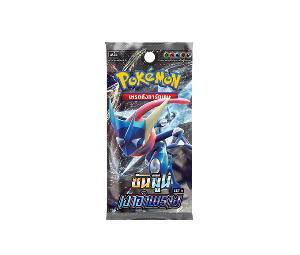 Buy Pokemon Sun & Moon [AS3a] Hidden Shadow Set A Booster Pack (TH) (ซัน แอนด์ มูน เงาอำพราง) at Sasom – Authentic and Ready to Ship