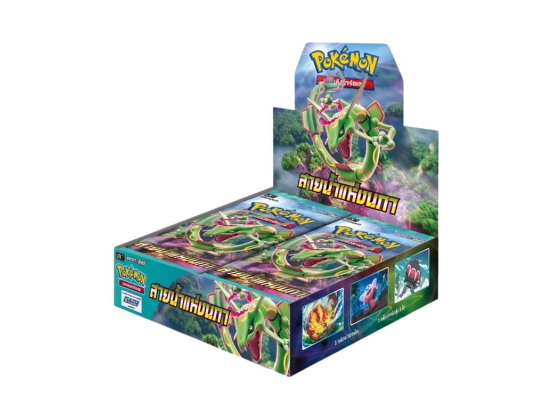 Pokemon Pokemon [s7R T] ซอร์ด แอนด์ ชีลด์ "สายน้ำแห่งนภา" Booster Box (TH)
