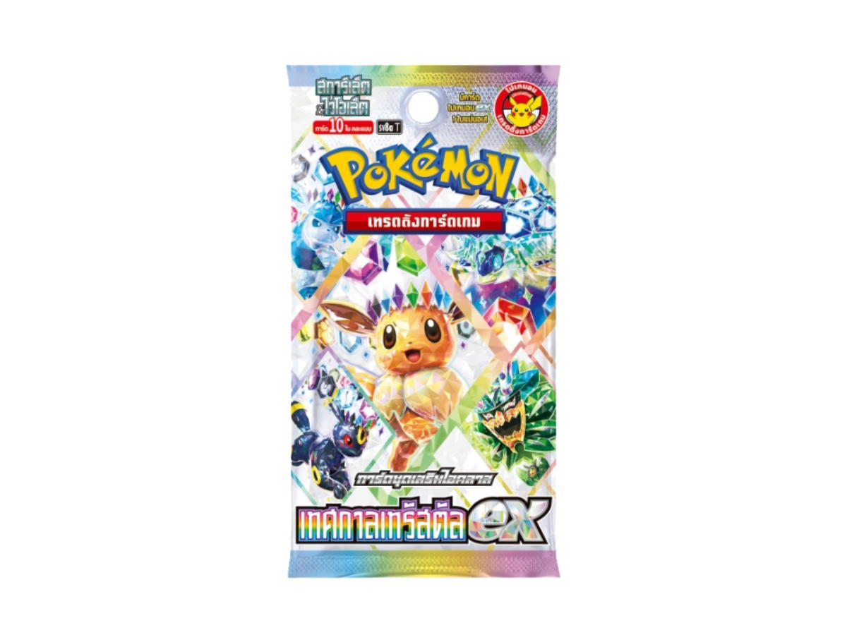 Pokemon Pokemon [sv8a T] สการ์เล็ต & ไวโอเล็ต "เทศกาลเทรัสตัล ex" Booster Pack (TH)
