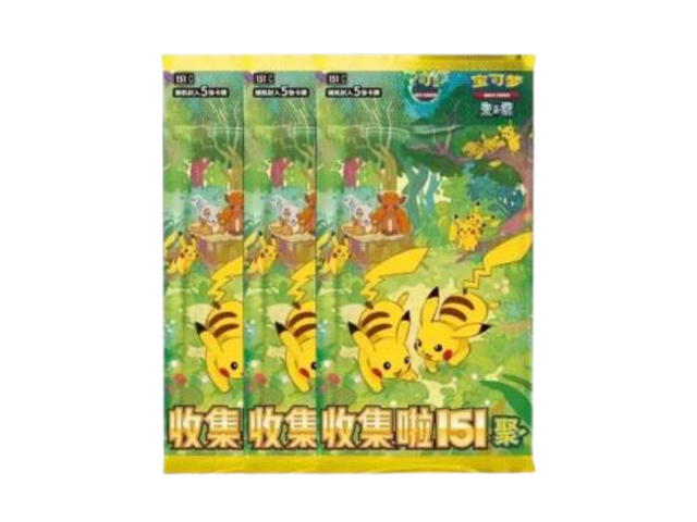 Pokemon Pokemon Scarlet & Violet "151 Gathering" Coin Box Set (CH) - view 2