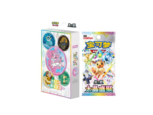 Pokemon Pokemon Scarlet & Violet "Eeveelution" Badge Set (Crystal Gathering) (CH) - view 2