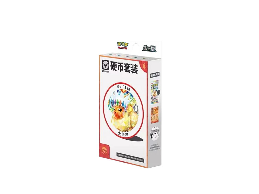 Pokemon Pokemon Scarlet & Violet "Eeveelution" coin set (Flareon) (CH)