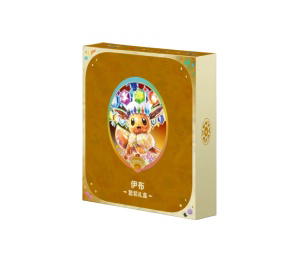 Buy Pokemon Scarlet & Violet "Eevee & Friends" Elite Trainer Box (ETB) Eevee  (CH) at Sasom – Authentic and Ready to Ship