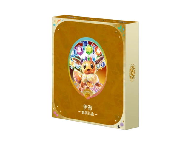 Pokemon Pokemon Scarlet & Violet "Eevee & Friends" Elite Trainer Box (ETB) Eevee (CH) - view 1