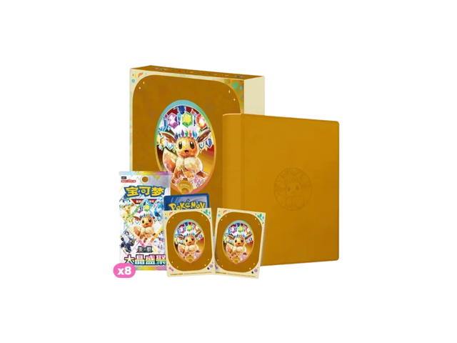 Pokemon Pokemon Scarlet & Violet "Eevee & Friends" Elite Trainer Box (ETB) Eevee (CH) - view 2