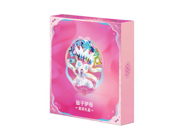 Pokemon Pokemon Scarlet & Violet "Eevee & Friends" Elite Trainer Box (ETB) Sylveon (CH) - view 1