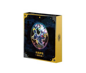 Buy Pokemon Scarlet & Violet "Eevee & Friends" Elite Trainer Box (ETB) Umbreon (CH) at Sasom – Authentic and Ready to Ship