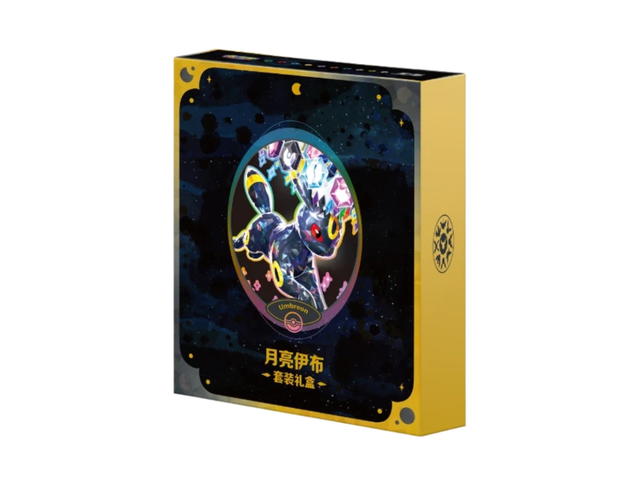 Pokemon Pokemon Scarlet & Violet "Eevee & Friends" Elite Trainer Box (ETB) Umbreon (CH) - view 1