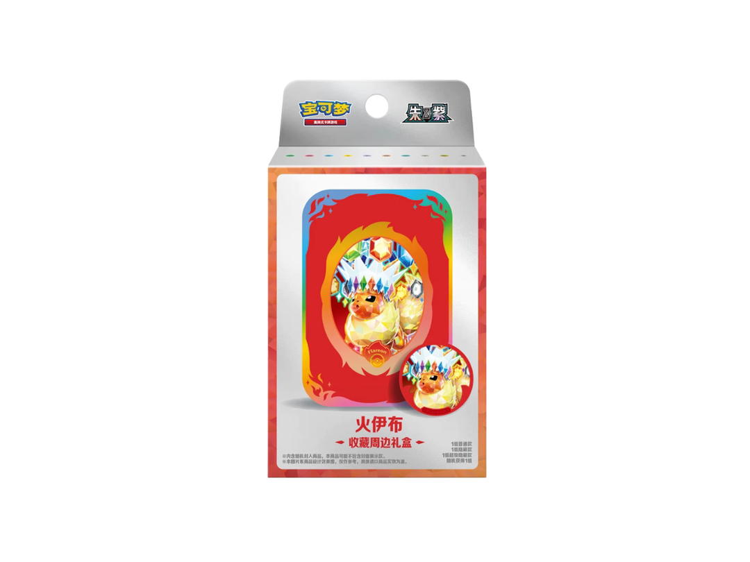 Pokemon Pokemon Scarlet & Violet "Eeveelution" Gift Box Flareon (CH)