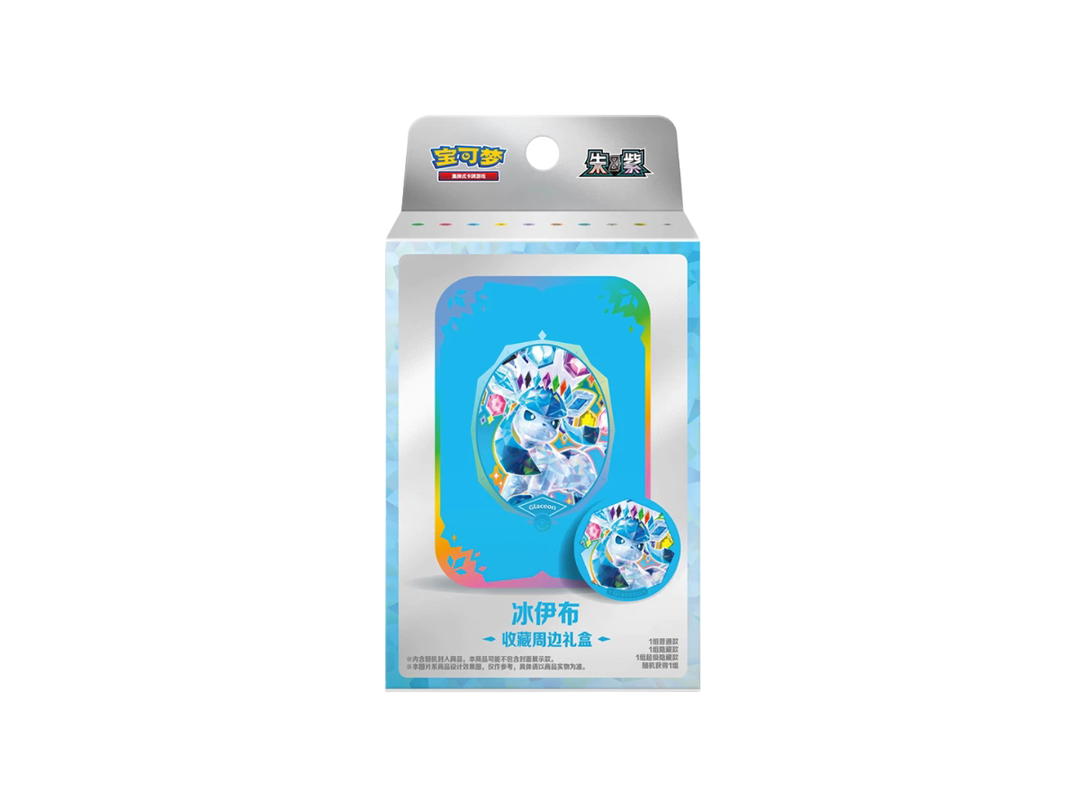 Pokemon Pokemon Scarlet & Violet "Eeveelution" Gift Box Glaceon (CH)