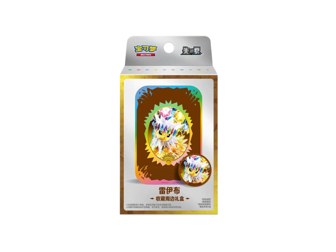 Pokemon Pokemon Scarlet & Violet "Eeveelution" Gift Box Jolteon (CH)
