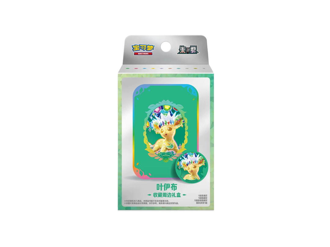 Pokemon Pokemon Scarlet & Violet "Eeveelution" Gift Box Leafeon (CH)