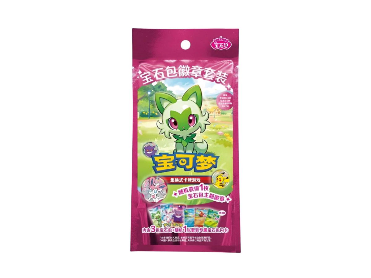 Pokemon Pokemon Scarlet & Violet "Gem Pack" Badge Set (CH)