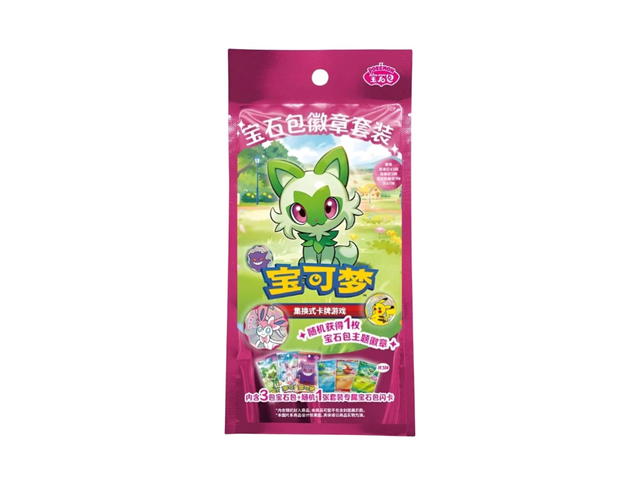 Pokemon Pokemon Scarlet & Violet "Gem Pack" Badge Set (CH) - view 1