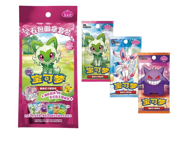 Pokemon Pokemon Scarlet & Violet "Gem Pack" Badge Set (CH) - view 2