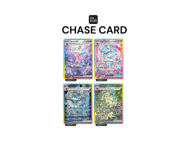 Pokemon Pokemon Scarlet & Violet "Prismatic Evolution" Booster Pack (Random Art) (EN) - view 3