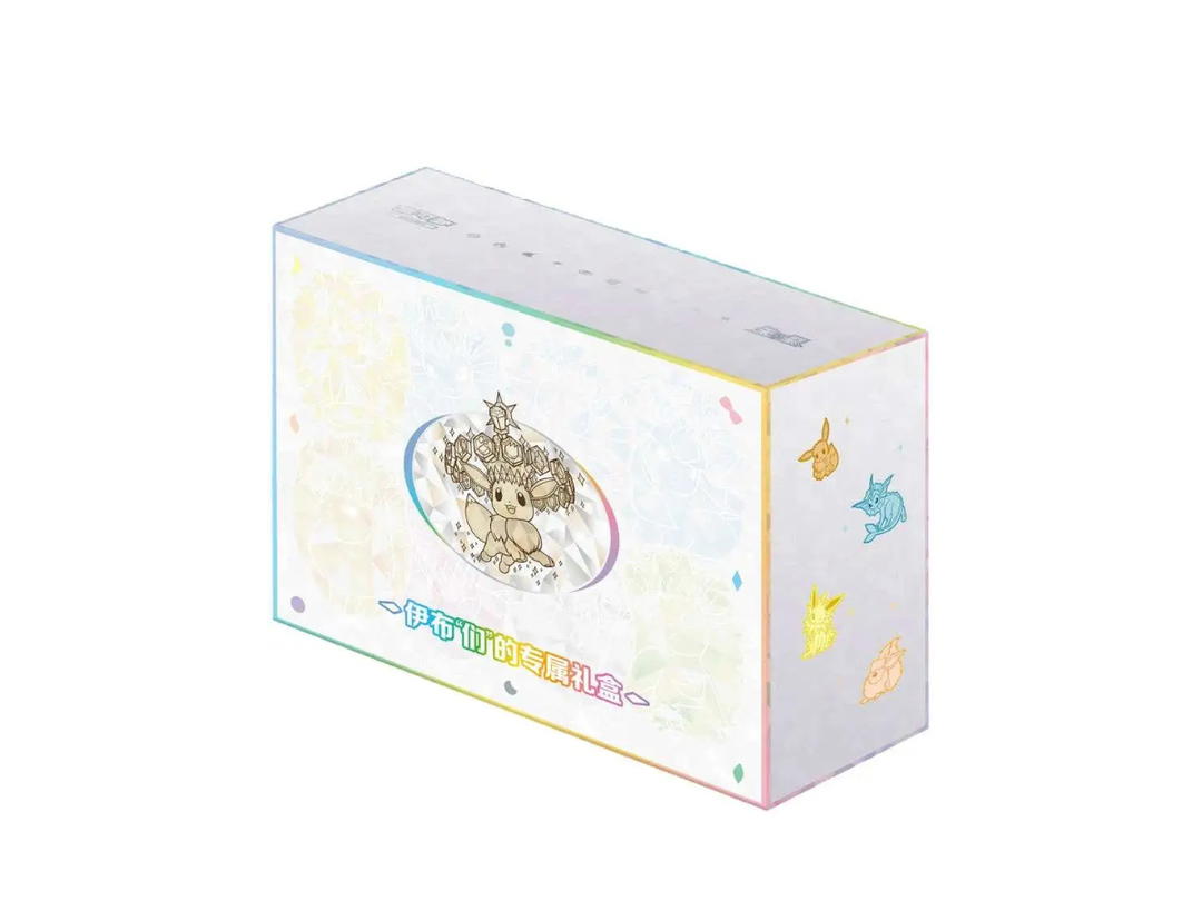 Pokemon Pokemon Scarlet & Violet "Terastal Grand Gathering Eevee & Friends" Gift Box (CH) 15 Pack