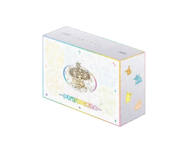 Pokemon Pokemon Scarlet & Violet "Terastal Grand Gathering Eevee & Friends" Gift Box (CH) 15 Pack - view 1