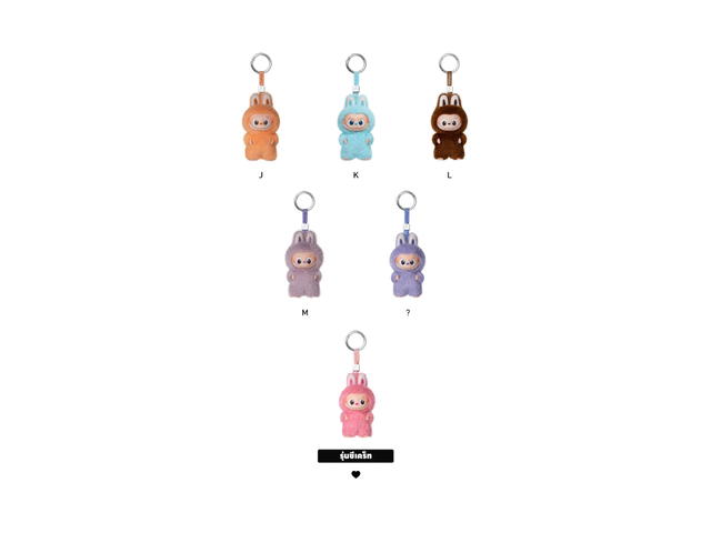 Pop Mart Pop Mart The Monsters Pin For Love Series-Vinyl Plush Pendant Blind Box (A-M) Single Box - view 3