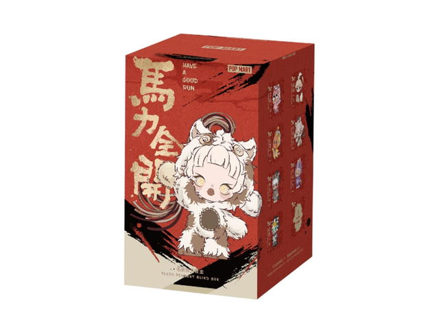 Pop Mart (เช็คการ์ด) Pop Mart Best Dream Have A Good Run Series Plush Pendant Blind Box - view 2