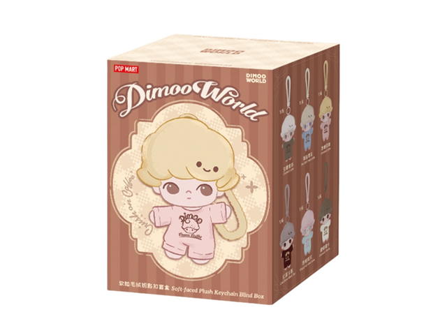 Pop Mart (เช็คการ์ด) Pop Mart Heartfelt Espresso (Secret Edition) Dimoo Crush On Coffee Series-Soft-Faced Plush Keychain Blind Box - view 2