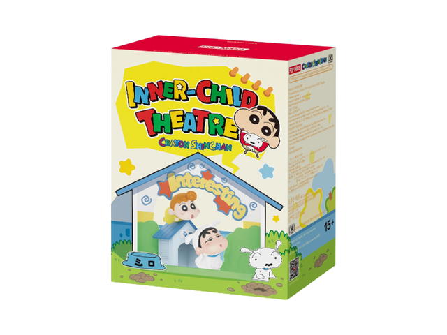 Pop Mart (เช็คการ์ด) Pop Mart Let's Go Out! (Secret Edition) Crayon Shin-chan Inner-Child Theatre Series Figures - view 2
