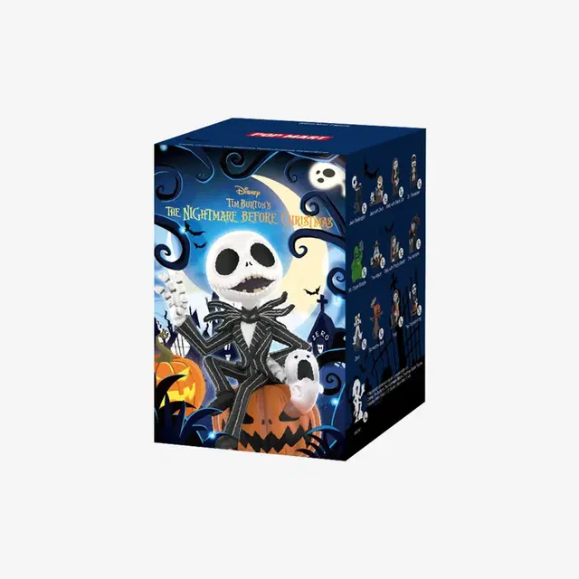 Pop Mart (เช็คการ์ด) Pop Mart Sally with Frog's Breath Disney Tim Burton's The Nightmare Before Christmas Series Figures - view 2