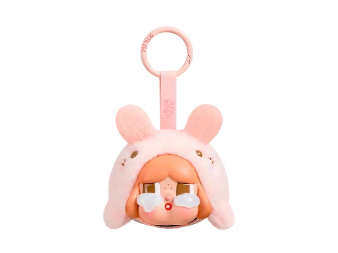 Pop Mart (เช็คการ์ด) Pop Mart The Sea Bunny CRYBABY Cry Me An Ocean Series- Vinyl Plush Pendant Blind Box