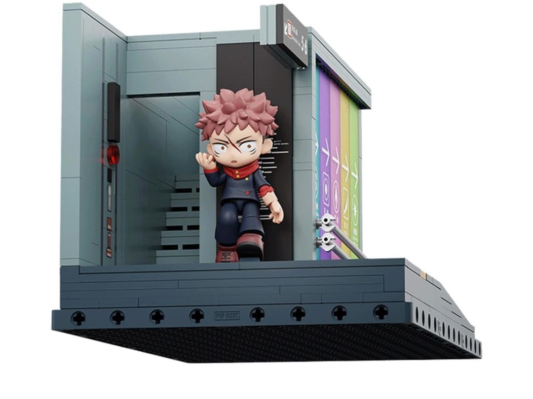 Pop Mart Pop Mart Yuji Itadori Jujutsu Kaisen Series Scene Blocks