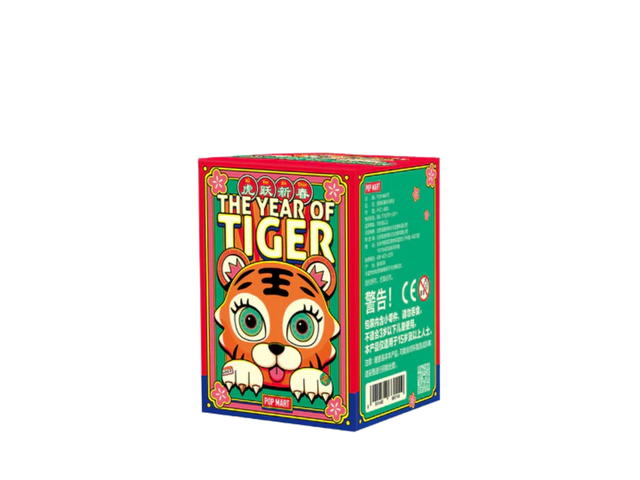 Pop Mart (เช็คการ์ด) Pop Mart Full Of Vigor - The Year Of Tiger Series Blind Box for Chinese New Year - view 2