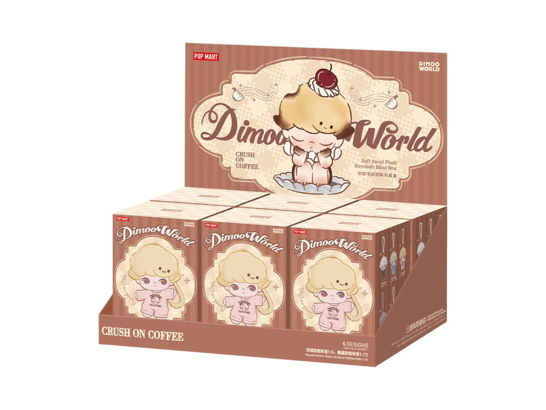 Pop Mart Pop Mart Dimoo Crush On Coffee Series-Soft-Faced Plush Keychain Blind Box Whole Box