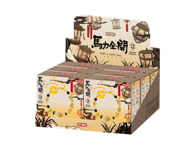 Pop Mart Pop Mart Have a Good Run Series Bracelet Blind Box Whole Set - view 1