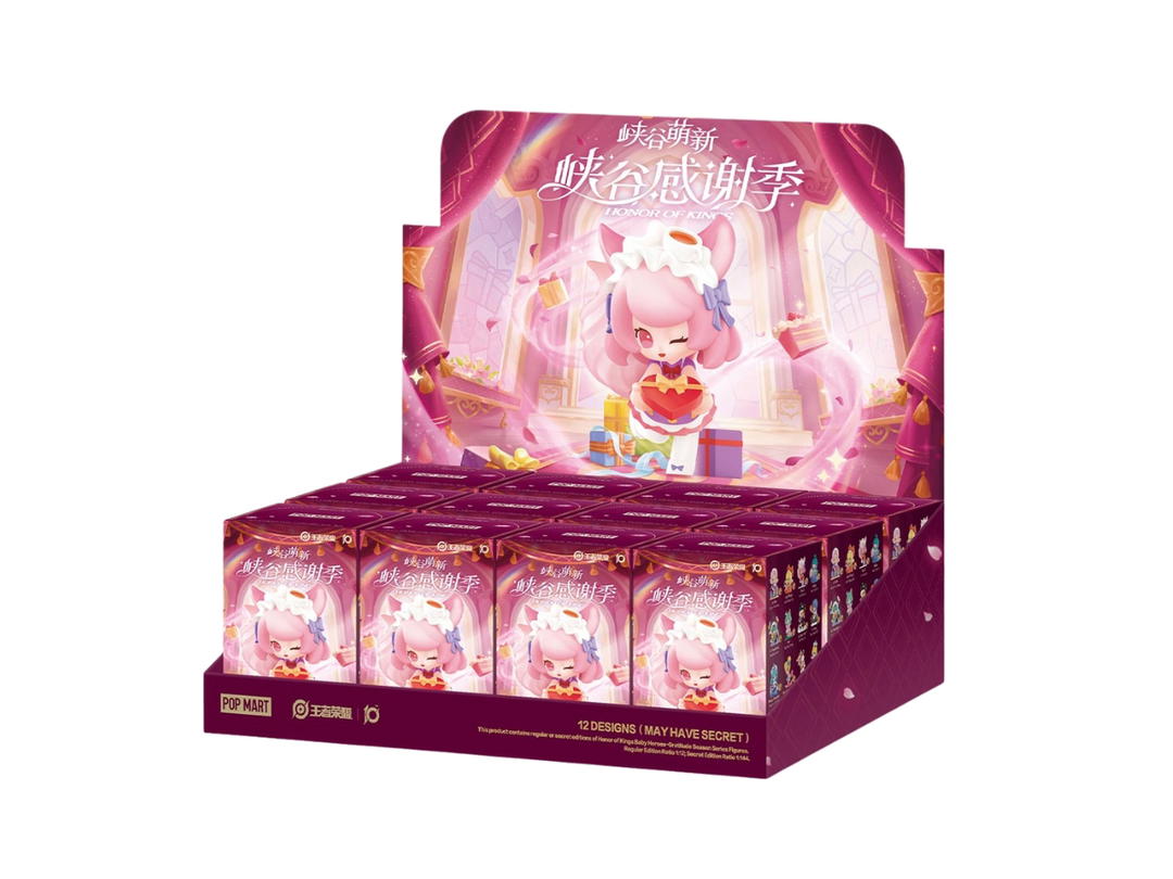 Pop Mart Pop Mart Honor Of Kings Baby Heroes-Gratitude Season Series Figures Whole Set